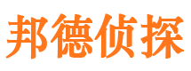 隆阳外遇出轨调查取证